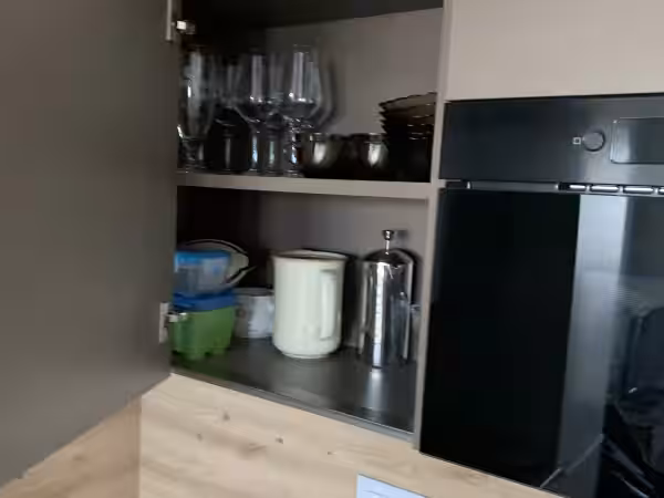 Кухня