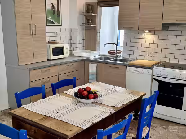 Кухня