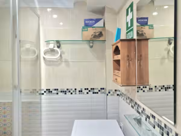 Bathroom 1