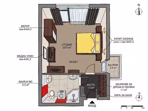 Living room