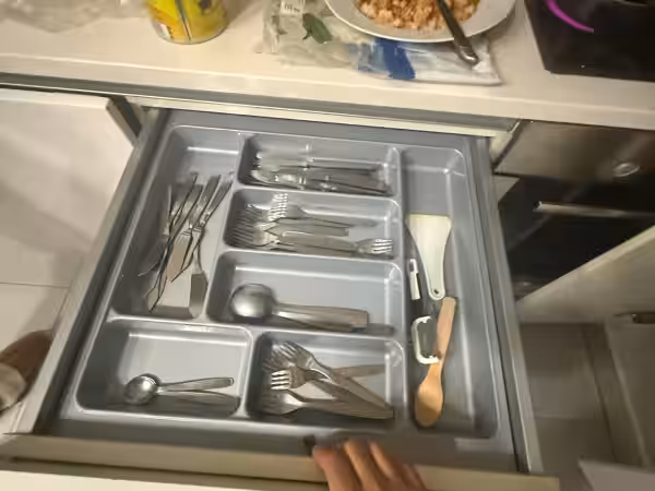 Кухня