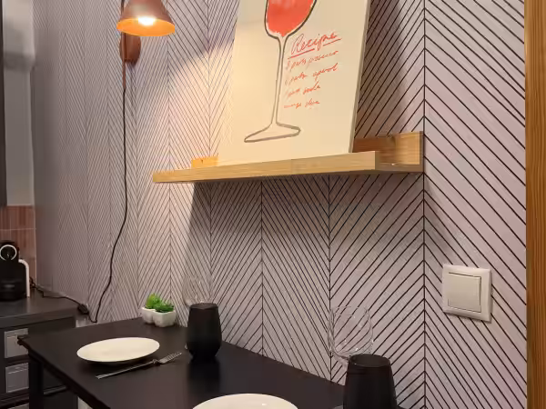 Кухня