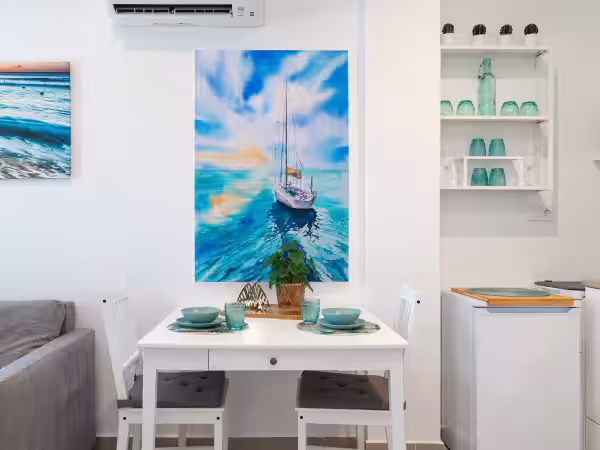 Кухня