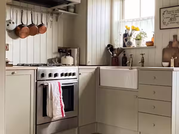 Кухня