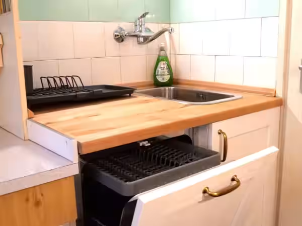 Кухня