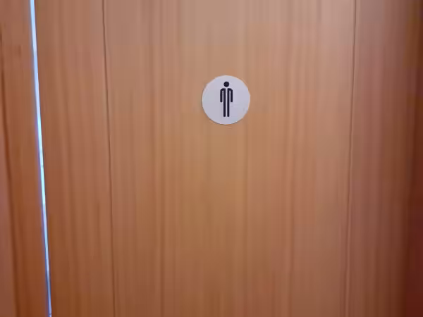 Łazienka