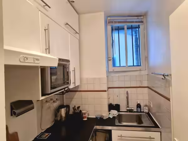 Кухня