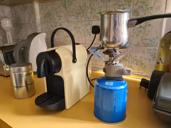 Кухня