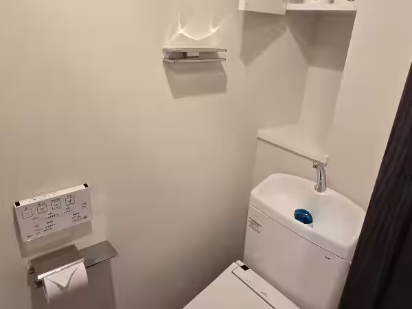WC