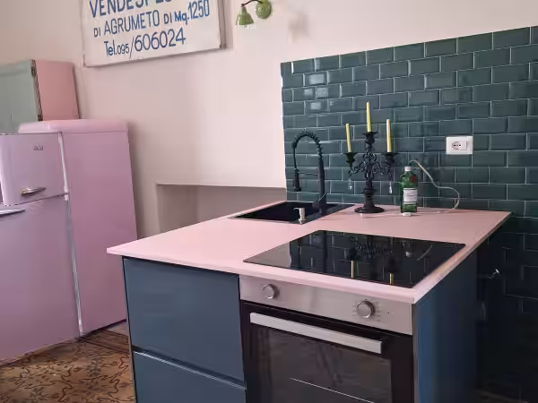 Кухня